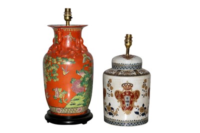 Lot 632 - Four contemporary Chinese porcelain table lamps