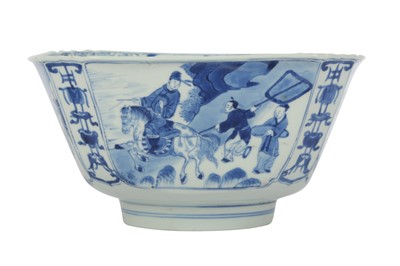 Lot 351 - A Chinese porcelain blue and white square bowl, Kangxi