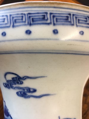 Lot 349 - A Chinese blue and white  porcelain vase, Kangxi