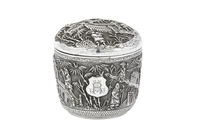 Lot 234 - An early 20th century Straits Chinese unmarked silver betel box or tobacco jar, probably Singapore circa 1910