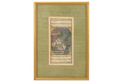 Lot 346 - A Pair of 20th Century Northern Indian Illuminated Manuscript Leaves
