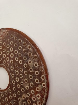 Lot 538 - A CHINESE HARDSTONE CONG AND A BI DISC.
