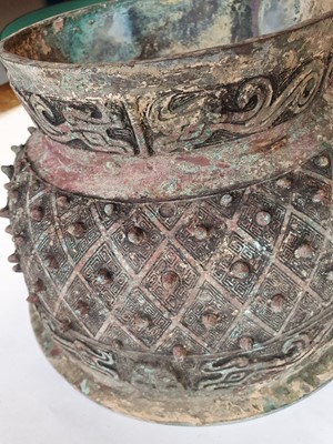 Lot 480 - A CHINESE BRONZE ARCHAISTIC RITUAL VESSEL.