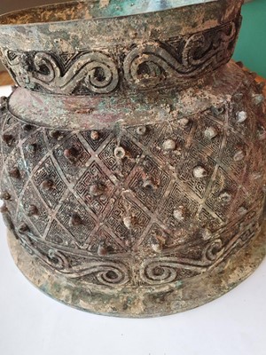 Lot 480 - A CHINESE BRONZE ARCHAISTIC RITUAL VESSEL.