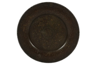 Lot 346 - AN ENGRAVED COPPER-ALLOY DISH, POSSIBLY MORADABAD, UTTAR PRADESH, INDIA, LATE 19TH/20TH CENTURY