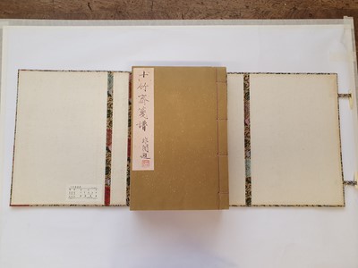 Lot 720 - Shizhuzhai Jianpu [Ten Bamboo Studio Catalogue of Letter Paper].
