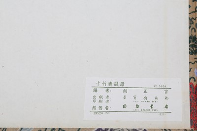 Lot 720 - Shizhuzhai Jianpu [Ten Bamboo Studio Catalogue of Letter Paper].