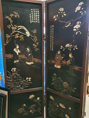 Lot 109 - A CHINESE FOUR-PANEL HARDSTONE-INLAID LACQUER SCREEN.