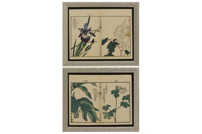Lot 314 - A COLLECTION OF JAPANESE WOODCUT PRINTS OF FLOWERING PLANTS, LATE 19TH/EARLY 20TH CENTURY