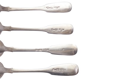 Lot 152 - A set of four Nicholas II Russian 84 zolotnik (875 standard) silver teaspoons, Moscow 1895 retailed by Fabergé