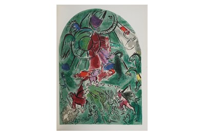 Lot 1676 - Chagall (Marc) Vitraux pour Jérusalem