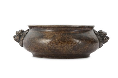 Lot 636 - A CHINESE BRONZE INCENSE BURNER.