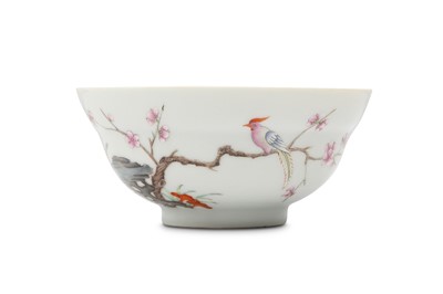 Lot 358 - A CHINESE FAMILLE ROSE OGEE BOWL.