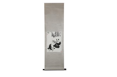 Lot 212 - A RONG BAO ZHAI PRINT DEPICTING A PANDA.