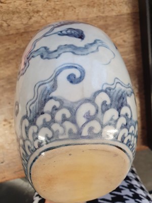 Lot 505 - A CHINESE BLUE AND WHITE MOON FLASK.