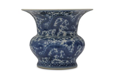 Lot 346 - A CHINESE BLUE AND WHITE ZHADOU.