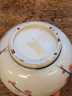 Lot 618 - A CHINESE IMARI ROSEWATER SPRINKLER.