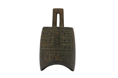 Lot 522 - A SMALL CHINESE ARCHAIC BRONZE BELL.