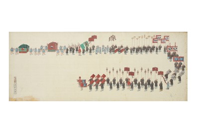 Lot 452 - A CHINESE PAINTING OF A MARRIAGE PROCESSION.