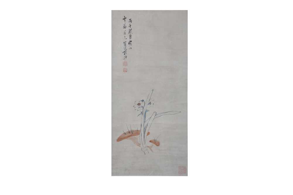 Lot 241 - ZHANG MU (1607 – 1683). Daffodils.