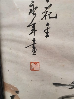 Lot 762 - JIN YONGNIAN 靳永年 (b. 1936)