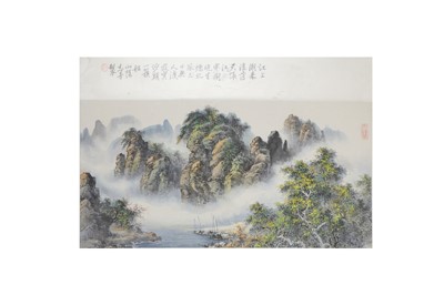 Lot 247 - A GROUP OF CHINESE PAINTINGS.