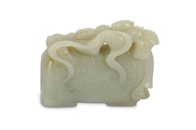 Lot 124 - A CHINESE PALE CELADON JADE 'BOYS AND ELEPHANT' GROUP.