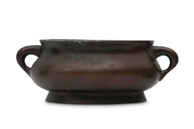 Lot 381 - A CHINESE BRONZE INCENSE BURNER.