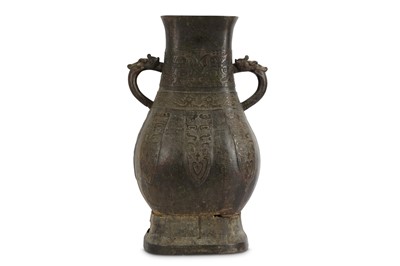 Lot 572 - A LARGE CHINESE ARCHAISTIC BRONZE VASE, HU.