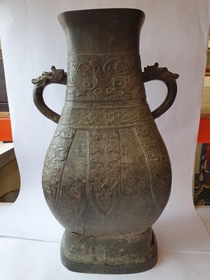 Lot 186 - A LARGE CHINESE ARCHAISTIC BRONZE VASE, HU.