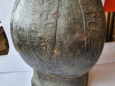 Lot 186 - A LARGE CHINESE ARCHAISTIC BRONZE VASE, HU.
