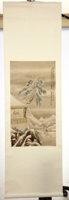 Lot 234 - WANG SU (follower of, 1794 – 1877).