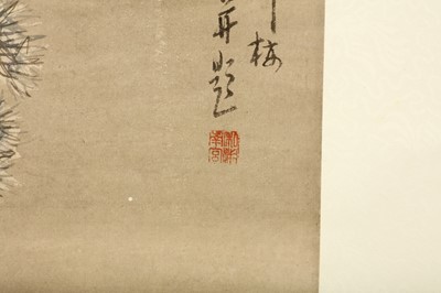 Lot 234 - WANG SU (follower of, 1794 – 1877).