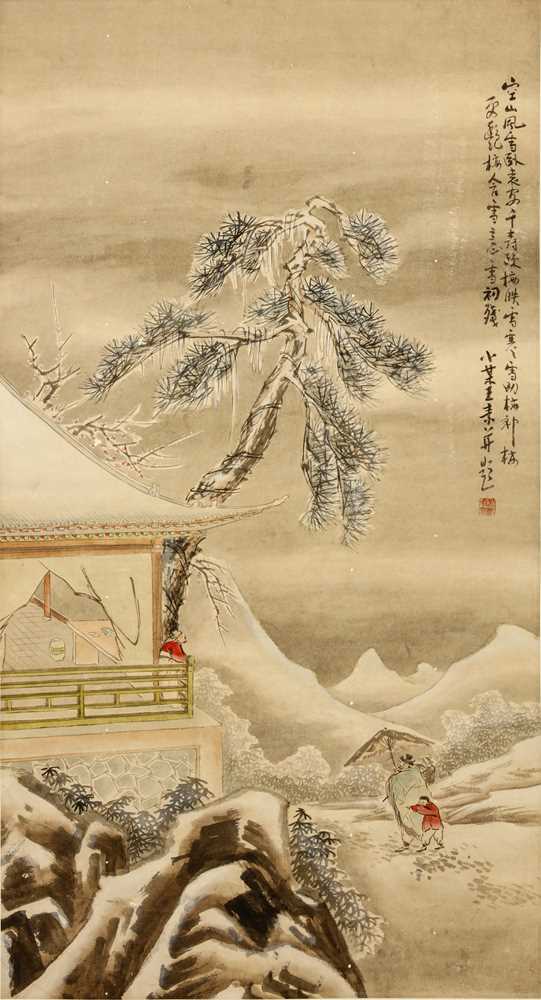 Lot 234 - WANG SU (follower of, 1794 – 1877).