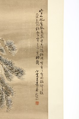 Lot 234 - WANG SU (follower of, 1794 – 1877).