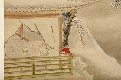 Lot 234 - WANG SU (follower of, 1794 – 1877).