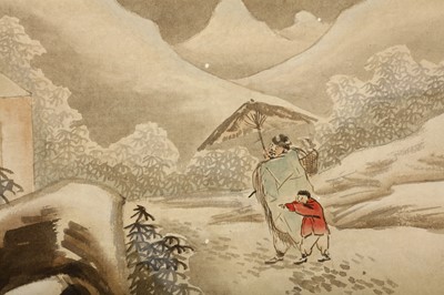 Lot 234 - WANG SU (follower of, 1794 – 1877).