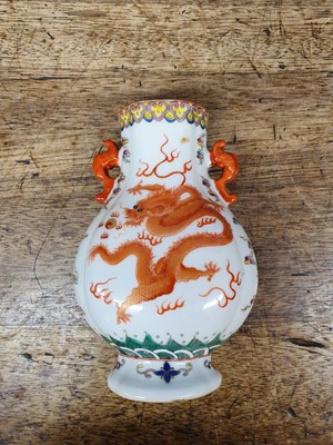 Lot 542 - A CHINESE FAMILLE ROSE 'DRAGON' VASE, HU.