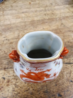 Lot 542 - A CHINESE FAMILLE ROSE 'DRAGON' VASE, HU.