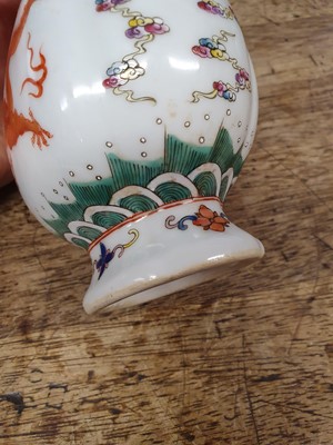 Lot 542 - A CHINESE FAMILLE ROSE 'DRAGON' VASE, HU.