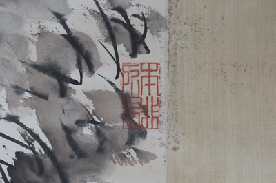 Lot 228 - HUANG ZIYUE; LI KAI.