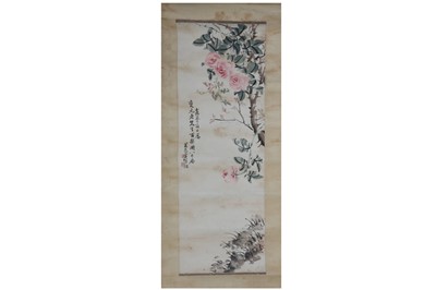 Lot 228 - HUANG ZIYUE; LI KAI.