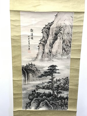 Lot 228 - HUANG ZIYUE; LI KAI.