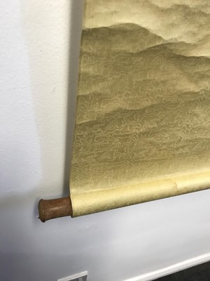 Lot 228 - HUANG ZIYUE; LI KAI.