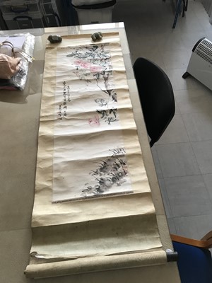 Lot 228 - HUANG ZIYUE; LI KAI.