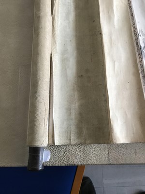 Lot 228 - HUANG ZIYUE; LI KAI.