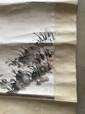 Lot 228 - HUANG ZIYUE; LI KAI.