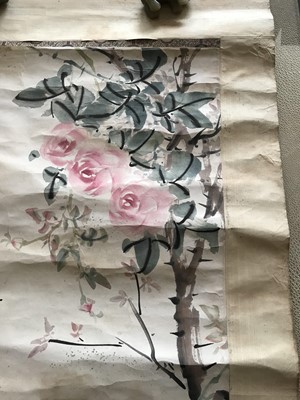 Lot 228 - HUANG ZIYUE; LI KAI.