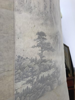 Lot 228 - HUANG ZIYUE; LI KAI.