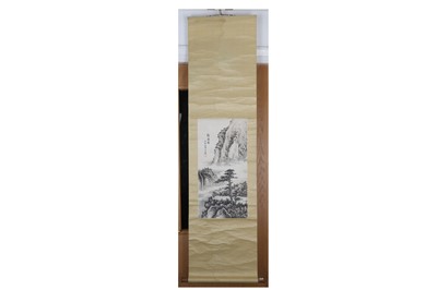 Lot 228 - HUANG ZIYUE; LI KAI.